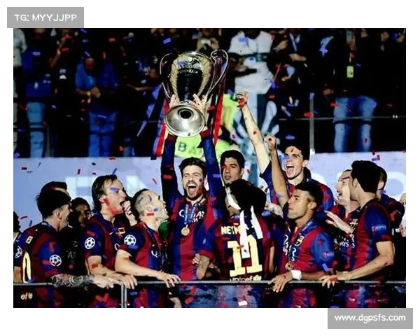 巴塞罗那足球俱乐部：深度解析这支世界级球队的辉煌与挑战