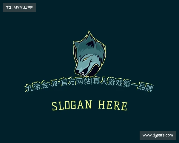 解读九游会·J9-官方网站|真人游戏第一品牌